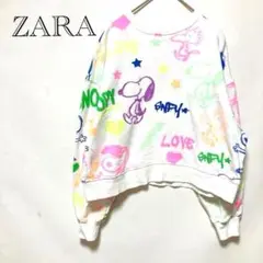 【希少】ザラ ZARA キッズ スヌーピーイラスト トレーナー 150cm