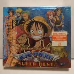 ワンピース スーパーベスト　【初回限定版、状態良好】
