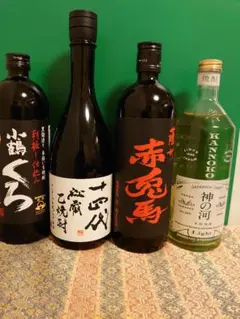 十四代秘蔵乙焼酎、小鶴 くろ