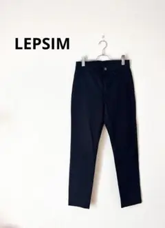【美品】LEPSIM レプシィム　シンプルカジュアルパンツ　ブラック