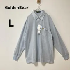 ゴールデンベア L メンズ 長袖 ポロシャツ　清涼　サマー 透け感