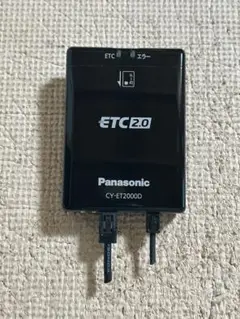 2025年最新】cy-et2000dの人気アイテム - メルカリ