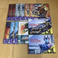 【新品未使用】　仮面ライダーゼロワン　仮面ライダーギーツ　色紙　大量　まとめ売り