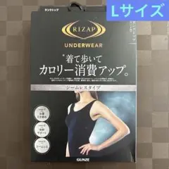 『新品未使用』RIZAP ライザップ　タンクトップ　パッド付　Ｌ　ブラック