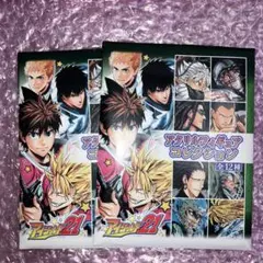 アイシールド21 未開封　アクリルフィギュアコレクション　2袋