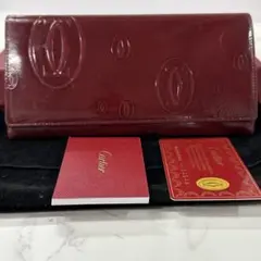 Item thumbnail for item 23404c0d-4398-47a3-bb5e-95088542d458