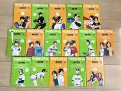 【クロスゲーム】1~17巻（※13巻は除く） あだち充