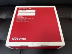 Item thumbnail for item 116a51ae-ef03-415a-a5fc-b5a0d3045c86