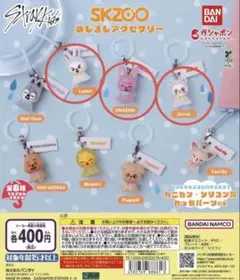 Item thumbnail for item 32557fe7-e432-47e2-bbd9-fe9585c094c7