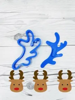 クッキー型　トナカイ　角