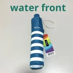 waterfront ウォーターフロント 折りたたみ傘