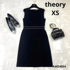 Item thumbnail for item ba417aba-f059-435b-9df8-adeaa45faccb