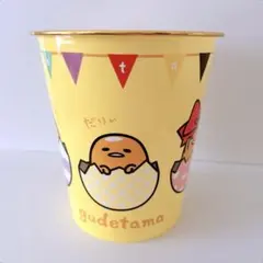 サンリオ ぐでたま サンリオくじ ごみ箱 ゴミ箱