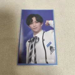 INI 後藤威尊 日プ CD トレカ