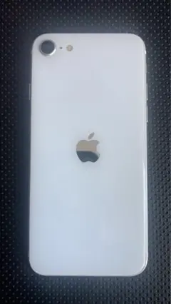 Apple iPhone SE ホワイト 本体