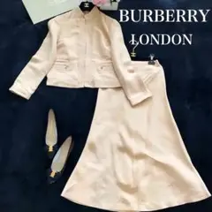 BURBERRY LONDON リネン混 マオカラージャケットu0026スカート セット