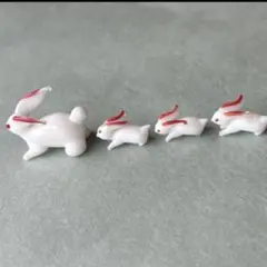 ウサギのガラス細工 4匹セット