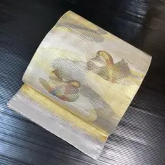 Item thumbnail for item a0797099-ec18-40da-9f90-643b92d154eb