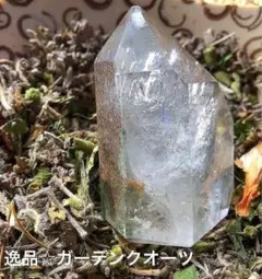 虹入り【天然石】☆ガーデンクォーツ タワー ☆スリランカ産