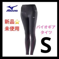 Item thumbnail for item 2ec655fe-ef56-4510-86b1-a8a7f273e3b5