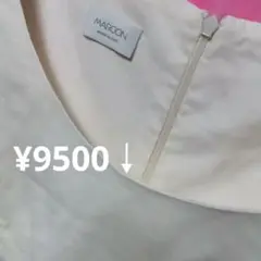 ⚜️⚡⚜️98点L【限定♥】マルゴン ノースリーブ　ワンピース　白　¥9500↓