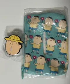 ボーちゃん あそーとコレクション ガチャ