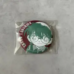 名探偵コナン 公式アプリ 江戸川コナン