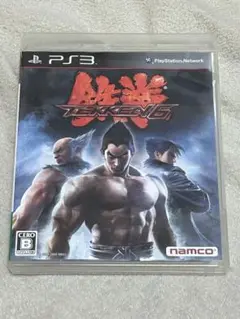 鉄拳6 (PS3)