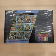 ダンディーラーシート ビックリマン2000