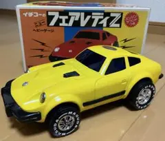 2025年最新】イチコー フェアレディZの人気アイテム - メルカリ