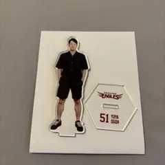 楽天イーグルス　小郷裕哉　アクスタ