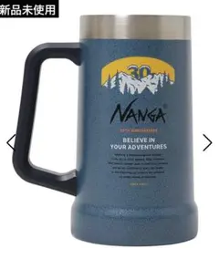 新品 NANGA×STANLEY 真空ジョッキ 30th Anniv. カーキ 週末限定ンセール NANGA ナンガスタンレー真空ジョッキ STANLEY