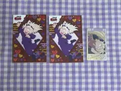 忍たま乱太郎 ブロマイド バレンタインの段 斉藤タカ丸