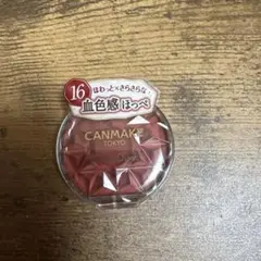 Item thumbnail for item 3a1b39f7-4990-4061-bcd6-7c6e3399cd45