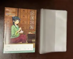 【新品】薬屋のひとりごと お薬手帳