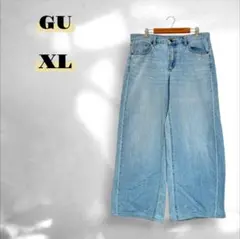 【ジーユー】デニム ジーンズ バギー ワイド カジュアル 大きいサイズ XL