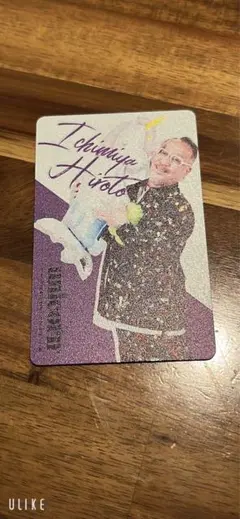 Item thumbnail for item a4fb4dad-7818-44ef-a162-97bc45614a46