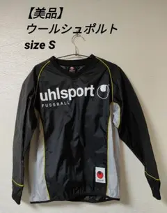 2025年最新】uhlsport ピステ・ウィンドブレーカーの人気
