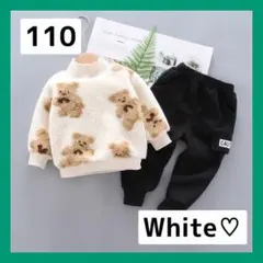 白 【大特価❤️】新品　くま　セットアップ　トレーナー　パンツ　韓国　110