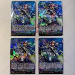 Item thumbnail for item 58495a0f-6041-4f4a-9f9e-5f6cb77986e8