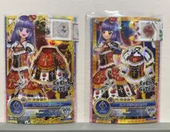 サイン入り　アイカツ　アイカツカード　スノープリンセス