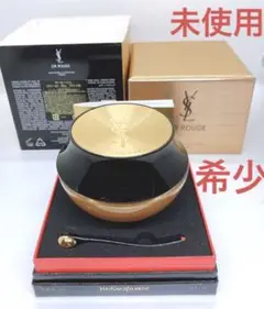【未使用】イブサンローラン オールージュ クリーム 50ml