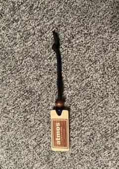 アトモス裏原限定ストラップ