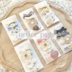 Item thumbnail for item 572f47d9-9b8e-49f2-8a3e-403b3f2eddbe