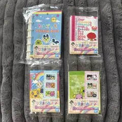 たまごっち一番くじ G賞 なつかしステーショナリー ４点セット