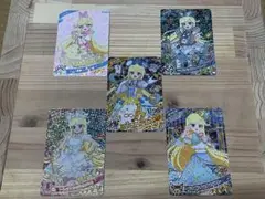 アイプリ　みつき　5枚セット