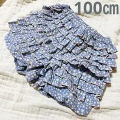【フェフェ】フリル ブルマ ハーフパンツ 女の子 スター 星 パープル 100㎝