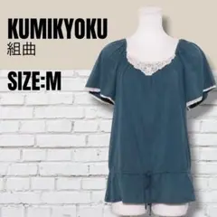 Item thumbnail for item dacdadc1-8100-49e9-b55f-32d721be2394