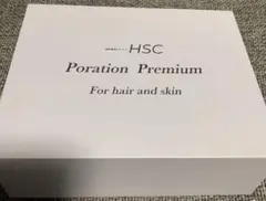 強髪　hsc PORATION PREMIAM 2025年最新】hscポレーション・プレミアム強髪の人気アイテム