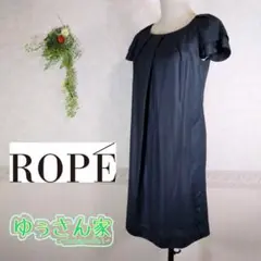 美品 ロペ ワンピース ブラック